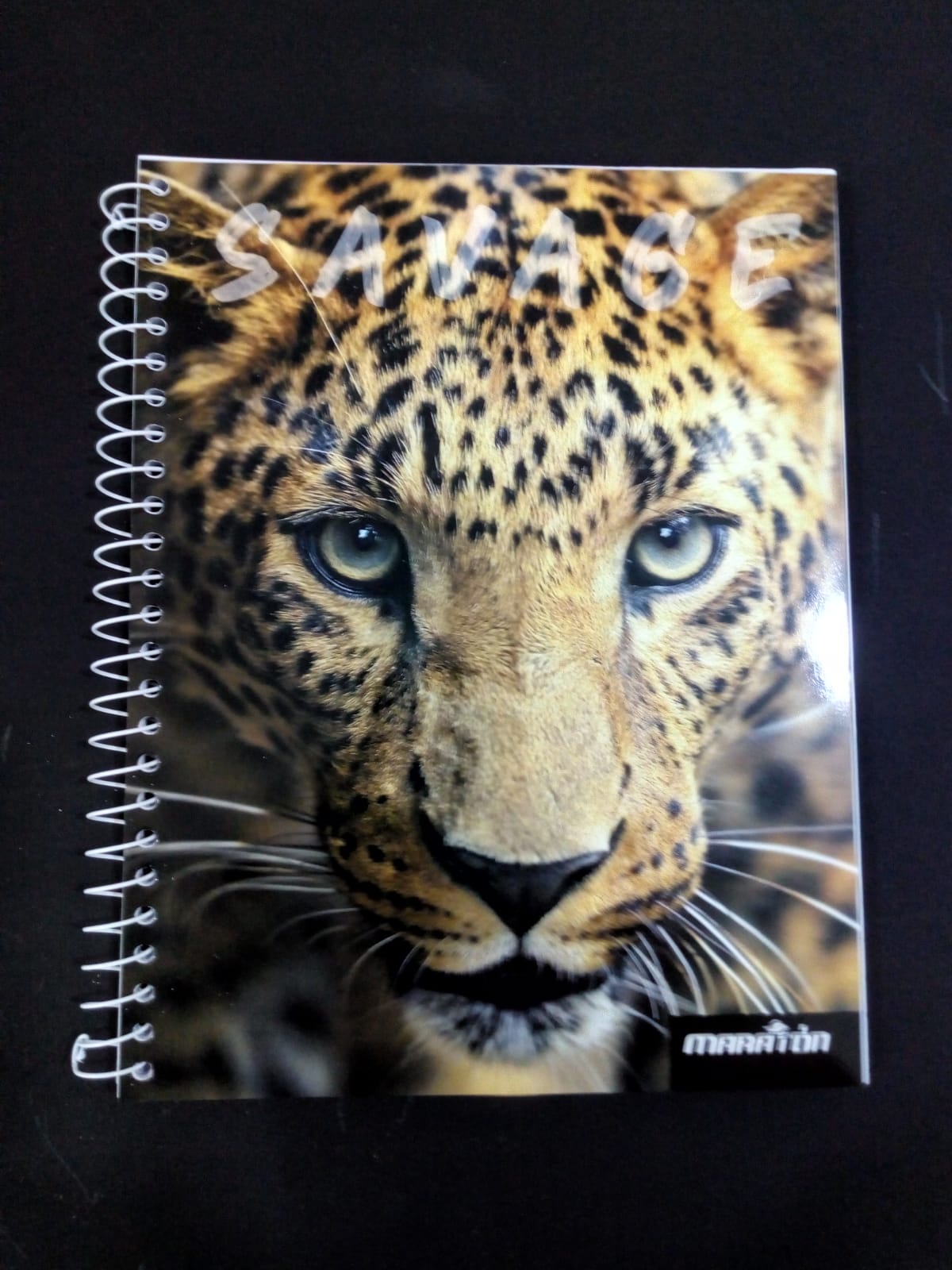 cuaderno con espiral x80h