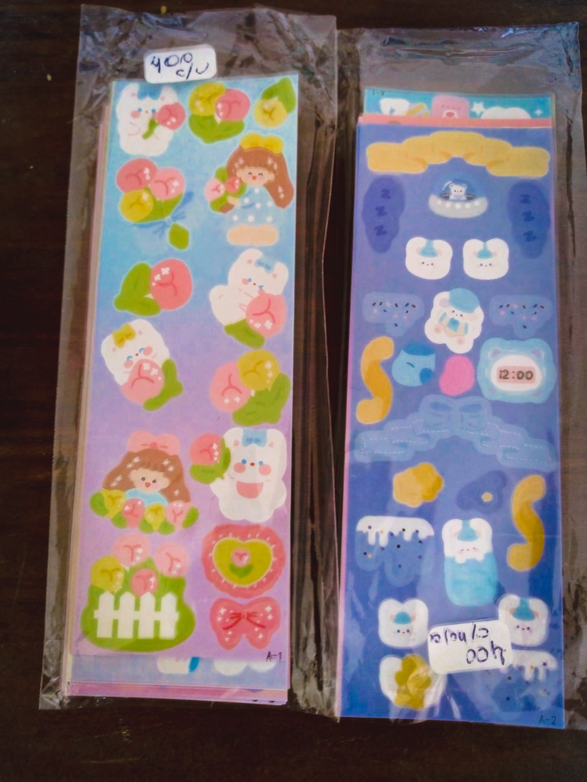 MINI PLANCHAS DE STIKER