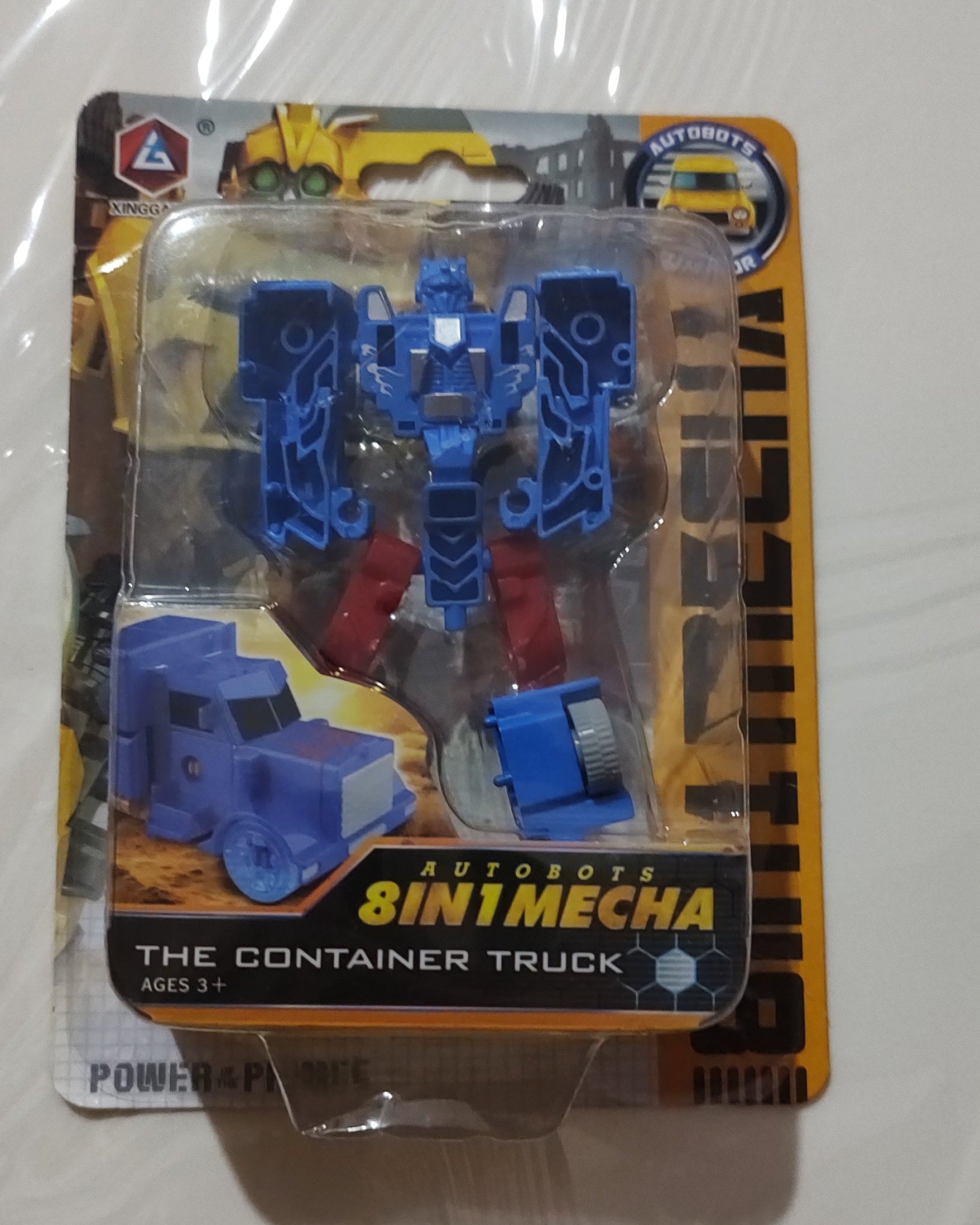 Transformer